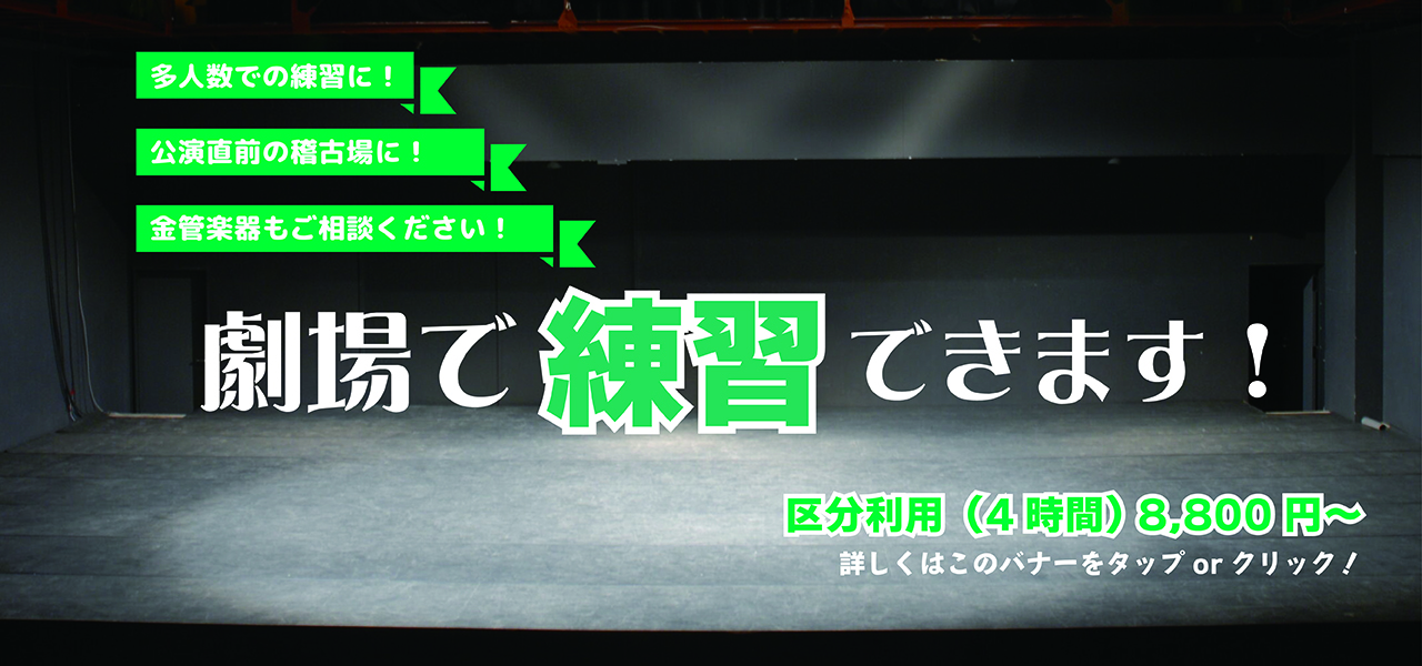 著書累計180万部超の小杉拓也が熱量120％で書いた大好評の『中学入試 